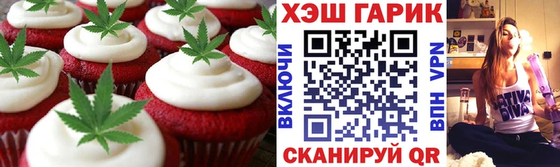 Cannafood конопля  как найти   Кемь 