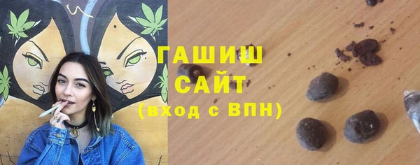 круглые Бугульма