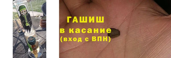 круглые Бугульма