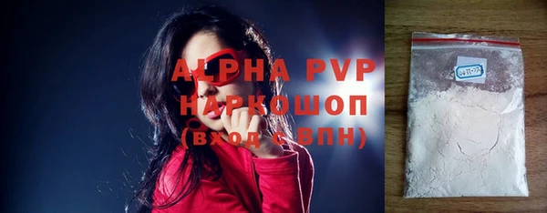 jwh Ростов
