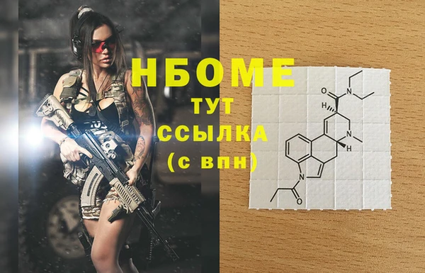 круглые Бугульма