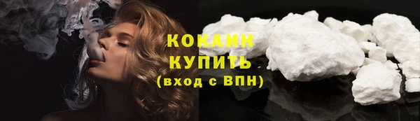 apvp Бронницы