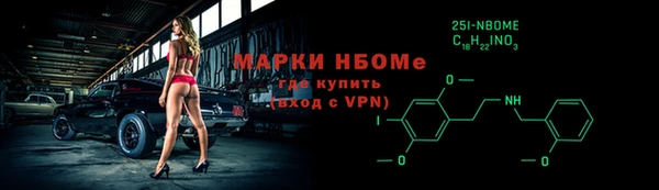 круглые Бугульма
