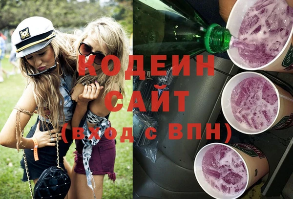 круглые Бугульма