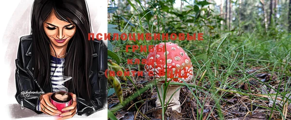 мефедрон VHQ Бородино