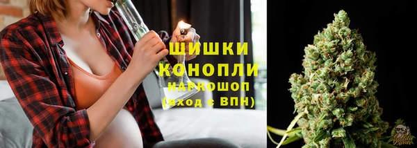 круглые Бугульма