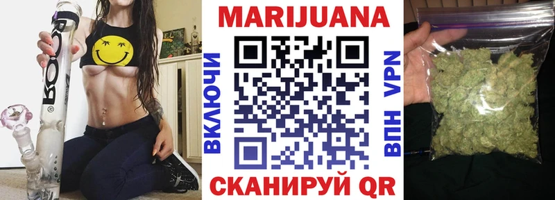 сайты даркнета клад  Кемь  Шишки марихуана MAZAR 